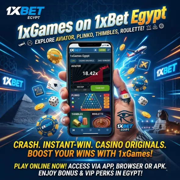 1xGames on 1xBet Egypt