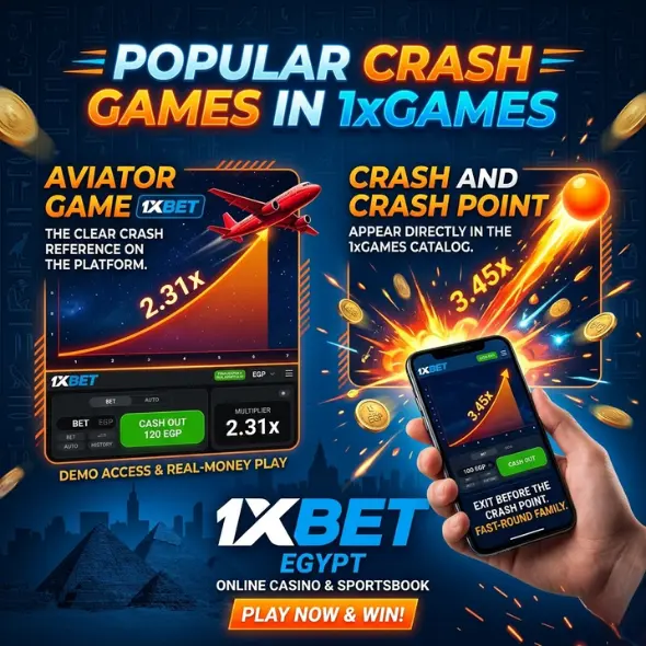 ألعاب تصادم شهيرة على موقع 1xGames